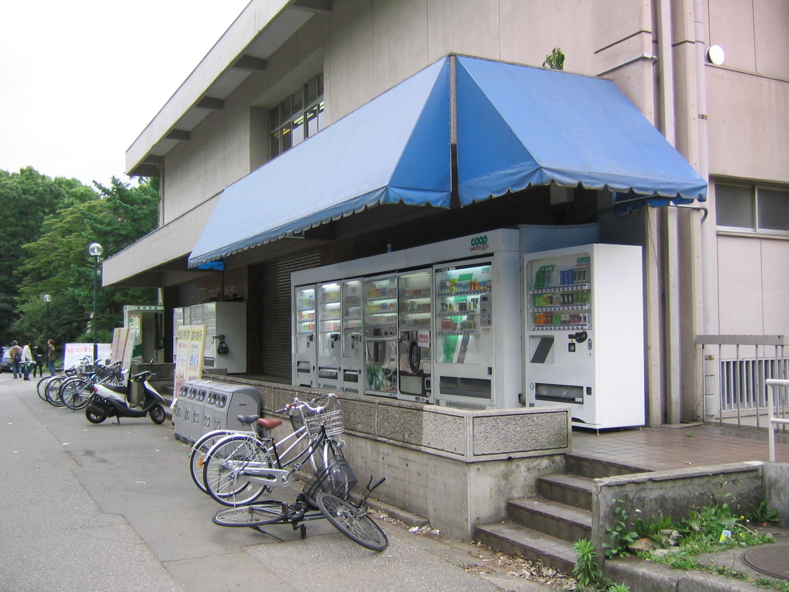 Komaba Coop Front